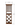 2 Foot RediCellar Wine Cellar Storage Solution- 105 Bottle Capacity Width and Height