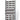 La Vieille Garde's Frontenac Webkit #6 41"- Metal Wine Rack