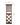 2 Foot RediCellar Wine Cellar Storage Solution- 105 Bottle Capacity Width and Height