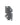 La Vieille Garde Fly Nuee Webkit Wall Mounted Wine Rack