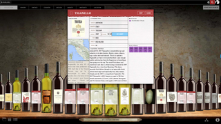 Screenshot of eSommelier Digital Wine Cellar System