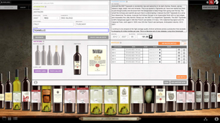 Screenshot of eSommelier Digital Wine Cellar System